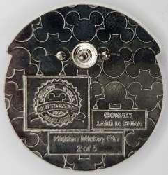 1163 - 2014 Hidden Mickey - Magic Kingdom Parking Signs - Heroes - Mulan - Walt Disney World alternate image