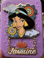 60227 - Marimo Craft (マリモクラフト) - Disney Princesses - Jasmine - Disney Licensed alternate image