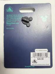 116505 - DCA Food and Wine Festival 2026 - Chef Goofy - Disneyland Resort alternate image