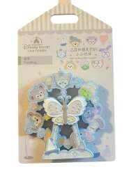 Duffy & Friends Butterfly Ferris Wheel Spinner