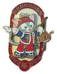 Gelatoni- Chinese New Year Set