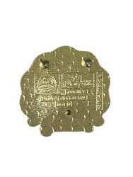 116528 - Hong Kong Disneyland Anniversaries - Gelatoni-13th Anniversary - Hong Kong Disneyland alternate image