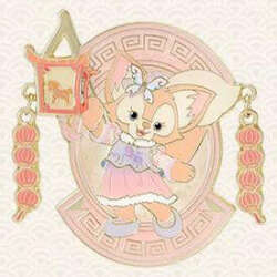 116535 - Spring Festival 2026 - LinaBell - Shanghai Disney Resort alternate image