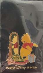 Winnie Pooh Mirror