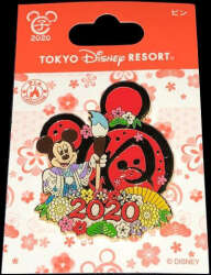 'Tokyo Disney Resort 2020 New Year - TDR New Year 2020 Mickey and Minnie Disney Pin - TDR'