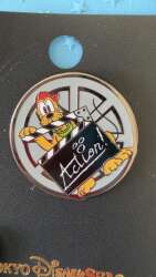 Japan - Pluto - Clapboard Action - Movie Film - TDS