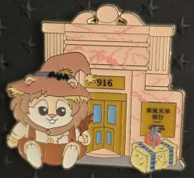 Bellweather Scarecrow