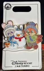 Christmas zootopia nick judy