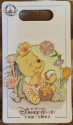 'Winnie the Pooh Spring Picnic - Pooh Bear Eating Honey &amp; Bread - SDR'