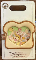 117048 - Winnie the Pooh Spring Picnic - Pooh and Friends Hinged Bread - Shanghai Disney Resort alternate image