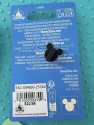 117098 - Disney Parade Through The Years Series - Totally Minnie - Disneyland Resort alternate image