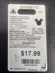 114353 - Winnie the Pooh - Tigger & Roo alternate image