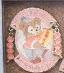 117244 - Spring Festival 2026 - Duffy - Shanghai Disney Resort alternate image
