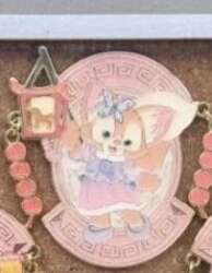 116535 - Spring Festival 2026 - LinaBell - Shanghai Disney Resort alternate image