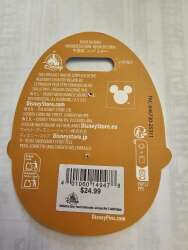 117273 - Easter 2026 - Mickey and Minnie - Walt Disney World alternate image