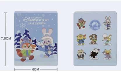 Mystery Box Unopened