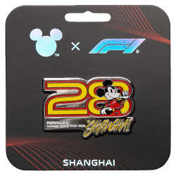 'Disney x Formula 1 - Shanghai - DLIC'