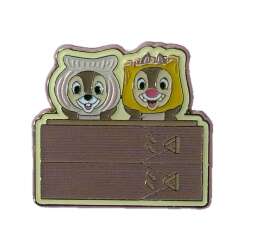 Chip and Dale Dim Sum Basket
