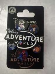 Spinner Adventure World