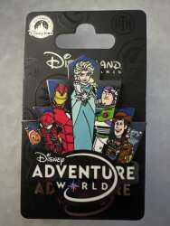 Logo Adventure World