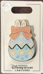 'Easter Egg Bunny Ears - Gary De'Snake - SDR'