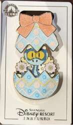 Easter Egg Bunny Ears