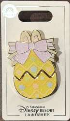 'Easter Egg Bunny Ears - Tigger - SDR'