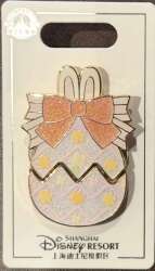 'Easter Egg Bunny Ears - Eeyore - SDR'