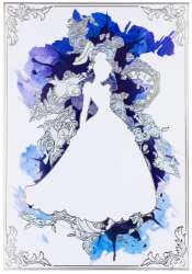 Cinderella Watercolor Portrait