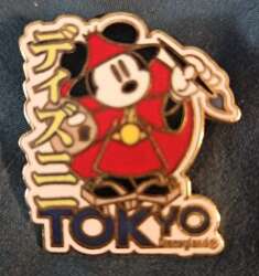 'Disney's Around the World - Mickey Mouse - TDR'