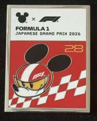 117915 - Disney x Formula 1 - Suzuka (2026 Japanese Grand Prix) - Disney Licensed alternate image