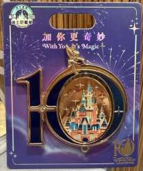 Castle 10 Spinner with Tinker Bell