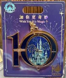 'Shanghai Disney Resort 10th Anniversary - Castle 10 Spinner with Tinker Bell - SDR'
