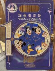 Mickey and Friends 10 Year Hinged Autograph