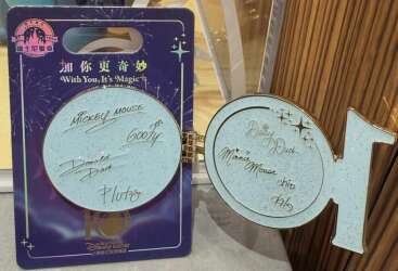 'Shanghai Disney Resort 10th Anniversary - Mickey and Friends 10 Year Hinged Autograph - SDR'