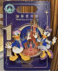 Donald and Daisy 10 Year