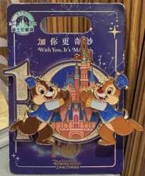 Chip and Dale 10 Year