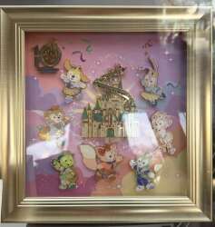 Duffy and Friends Frame Set