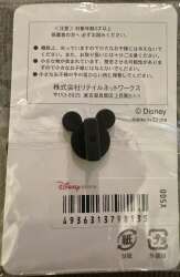 118014 - Lilo and Stitch - Lilo Dancing Hula and Stitch Playing Ukulele - Disney Store Japan alternate image