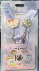 LinaBell Pin Starter Lanyard Set