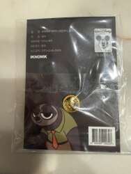 118034 - IKNOWK - Zootopia - Flash, Talk Bubble alternate image