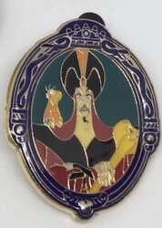 Jafar