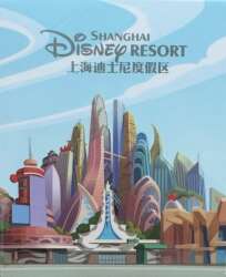 'SHDR - 2025 Zootopia Cute Collection - Unopened Box - SDR'