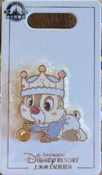 Dale Wearing Baby Crown