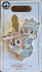 Chip and Dale Playing Knights