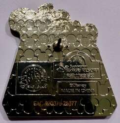 118149 - SHDR - 2025 Zootopia Cute Collection - Jerry Jumbeaux Jr. - Shanghai Disney Resort alternate image