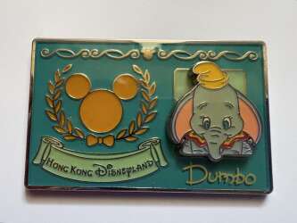 Dumbo ID