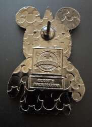 'Vinylmation Mystery Pin Collection - Park #7 - Sea Serpent - MLT'