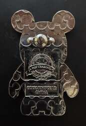 'Vinylmation - Park Series 4 - Finding Nemo Submarine Voyage - MLT'