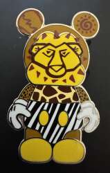 Festival of the Lion King